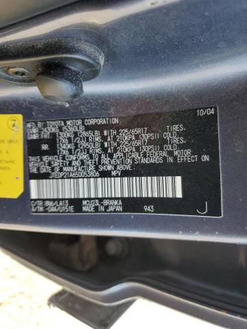 JTEDP21A650053806 - 2005 TOYOTA HIGHLANDER LIMITED GRAY photo 13