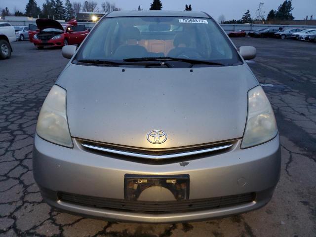 JTDKB20U673276600 - 2007 TOYOTA PRIUS BEIGE photo 5