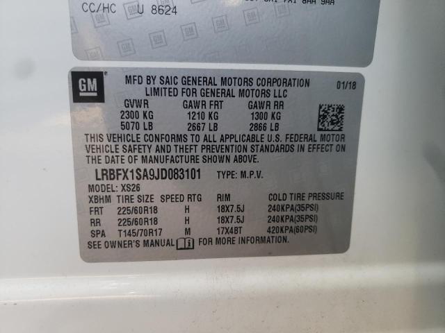 LRBFX1SA9JD083101 - 2018 BUICK ENVISION ESSENCE თეთრი ფოტო 13