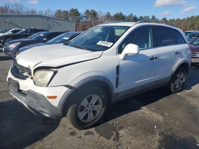 3GSCL33P69S576491 - 2009 SATURN VUE XE WHITE photo 1