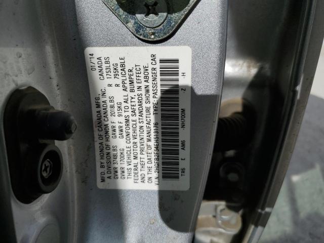 2HGFB2F54EH513176 - 2014 HONDA CIVIC LX GRAY photo 12