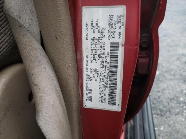 JT3VN39W2R0154100 - 1994 TOYOTA 4RUNNER VN39 SR5 RED photo 13