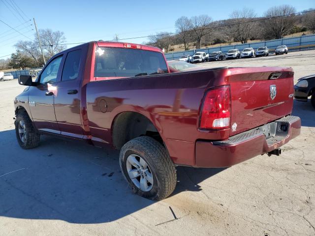 1C6RR7FG5HS649309 - 2017 RAM 1500 ST RED photo 2