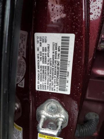 5J6TF2H59DL001847 - 2013 HONDA CROSSTOUR EXL მუქწითელი ფოტო 12