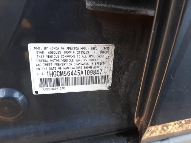 1HGCM56445A109847 - 2005 HONDA ACCORD LX CHARCOAL photo 12