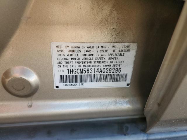 1HGCM56314A029296 - 2004 HONDA ACCORD LX GOLD photo 12