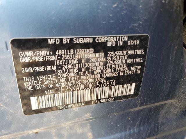 JF2SKAWC0KH578874 - 2019 SUBARU FORESTER TOURING 蓝色 照片 13