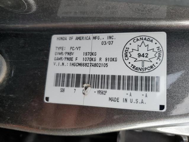 1HGCM66827A802105 - 2007 HONDA ACCORD EX GRAY photo 12