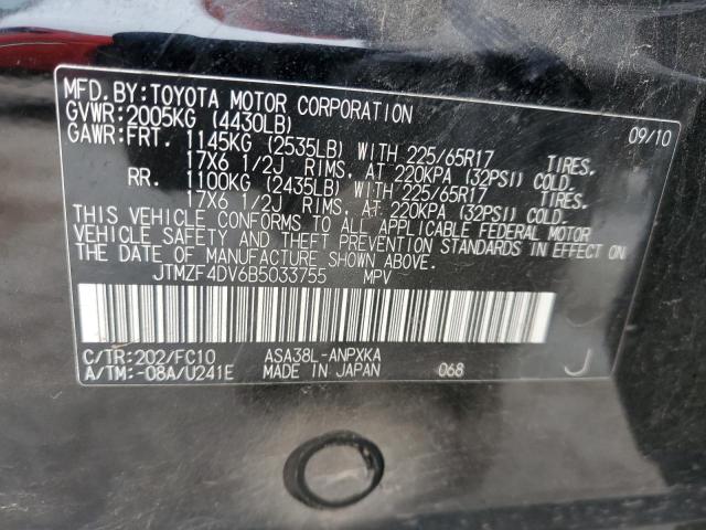 JTMZF4DV6B5033755 - 2011 TOYOTA RAV4 BLACK photo 13