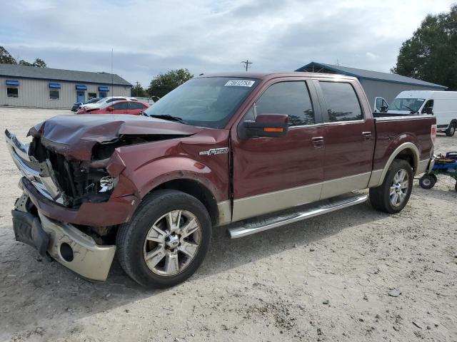 1FTFW1CV1AFD87534 - 2010 FORD F150 SUPERCREW MAROON photo 1