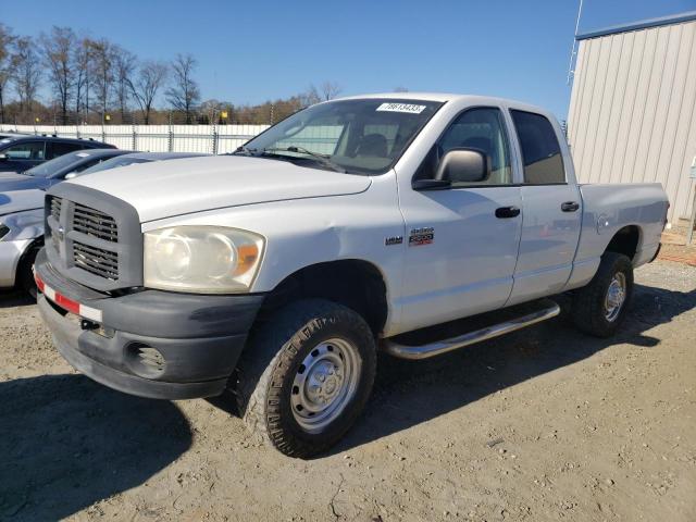 3D7KS28D78G216415 - 2008 DODGE RAM 2500 ST WHITE photo 1