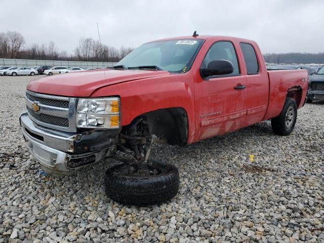 1GCRKREAXCZ341851 - 2012 CHEVROLET SILVERADO K1500 LS RED photo 1