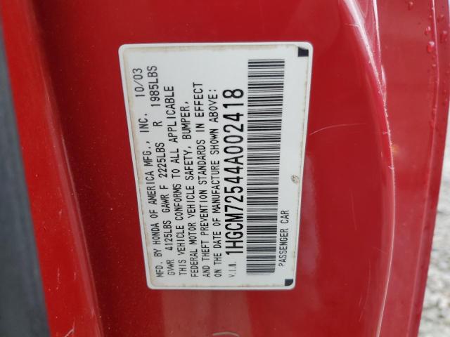 1HGCM72544A002418 - 2004 HONDA ACCORD EX RED photo 12