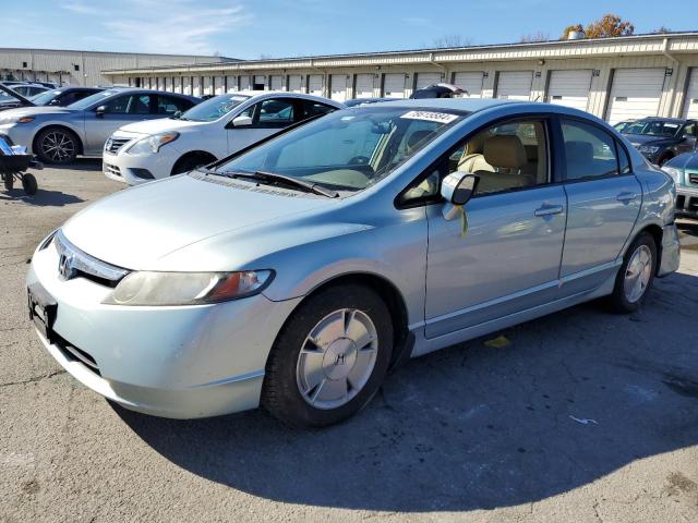 2007 HONDA CIVIC HYBRID, 