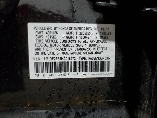 19UDE2F34HA016273 - 2017 ACURA ILX BASE WATCH PLUS BLACK photo 12