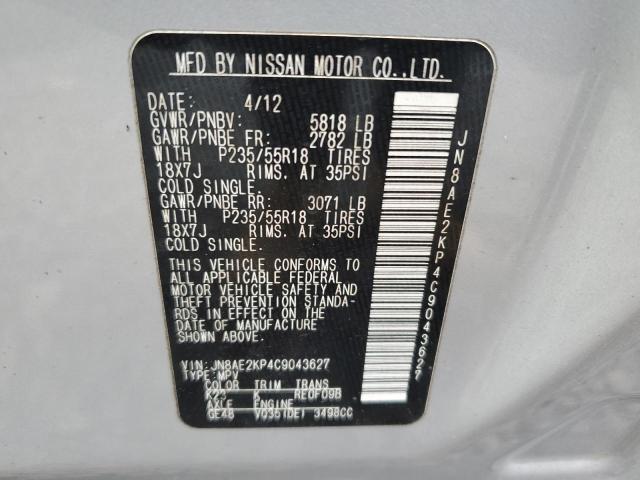 JN8AE2KP4C9043627 - 2012 NISSAN QUEST S SILVER photo 12