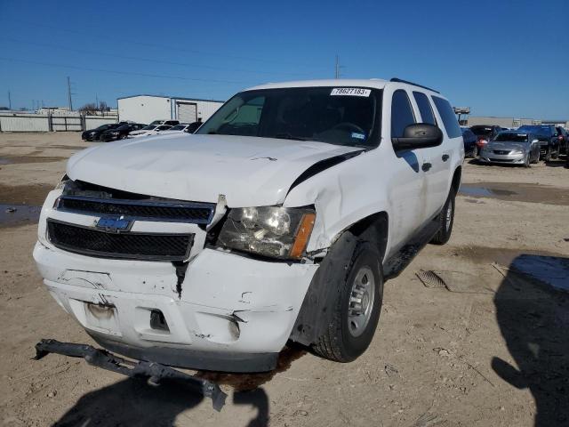 1GNWC5EG6BR377488 - 2011 CHEVROLET SUBURBAN C2500 WHITE photo 1