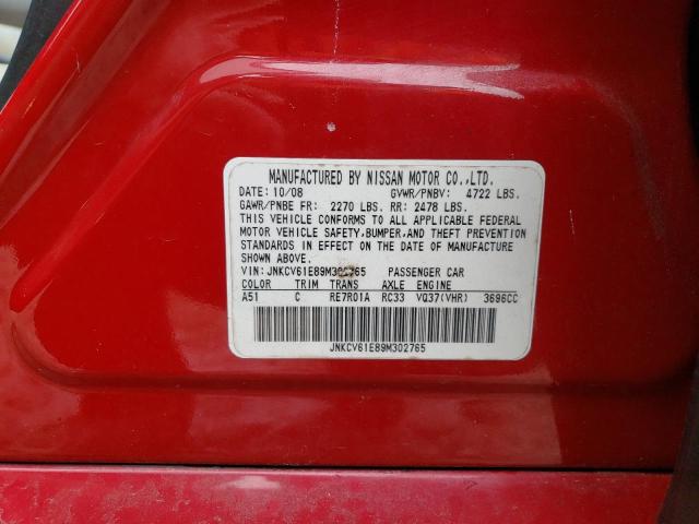 JNKCV61E89M302765 - 2009 INFINITI G37 BASE RED photo 12