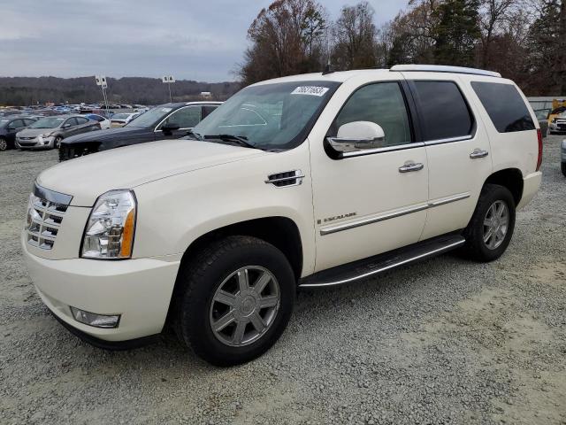 1GYFK63897R147183 - 2007 CADILLAC ESCALADE LUXURY CREAM photo 1