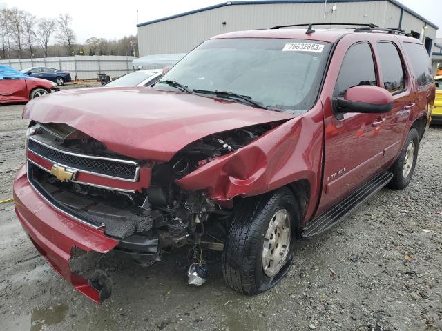 2007 CHEVROLET TAHOE C1500, 