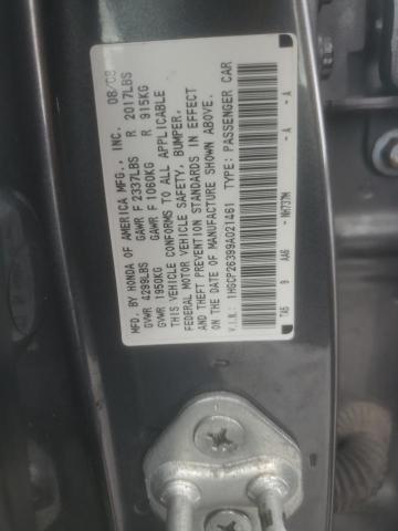 1HGCP26399A021461 - 2009 HONDA ACCORD LX GRAY photo 12