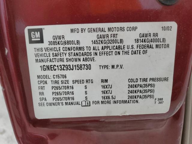 1GNEC13Z93J158730 - 2003 CHEVROLET TAHOE C1500 BURGUNDY photo 13