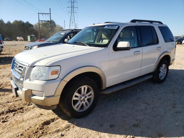 1FMEU7EE8AUA73257 - 2010 FORD EXPLORER EDDIE BAUER WHITE photo 1