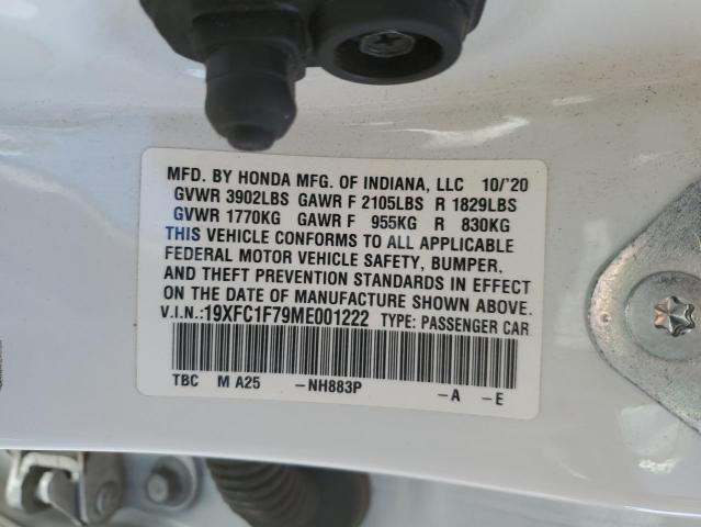 19XFC1F79ME001222 - 2021 HONDA CIVIC EXL 白色 照片 12