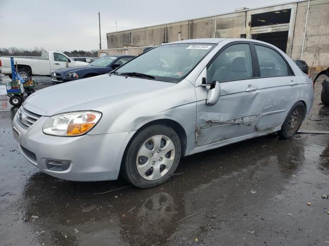 KNAFE121575432410 - 2007 KIA SPECTRA EX SILVER photo 1