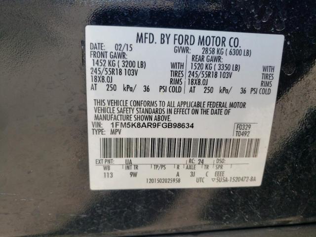 1FM5K8AR9FGB98634 - 2015 FORD EXPLORER POLICE INTERCEPTOR შავი ფოტო 13