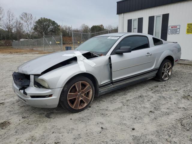 1ZVFT80N375251956 - 2007 FORD MUSTANG SILVER photo 1