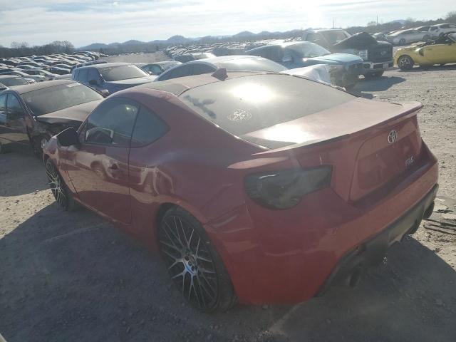 JF1ZNAA16F8704418 - 2015 TOYOTA SCION FR-S 红色 照片 2