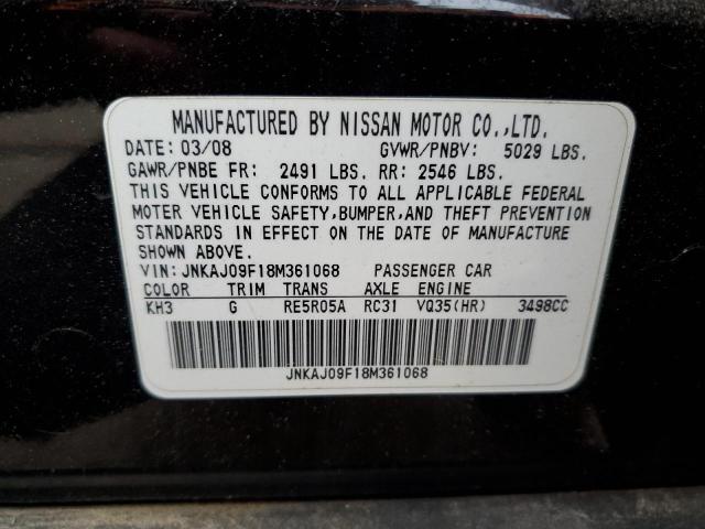 JNKAJ09F18M361068 - 2008 INFINITI EX35 BASE Սև լուսանկար 13