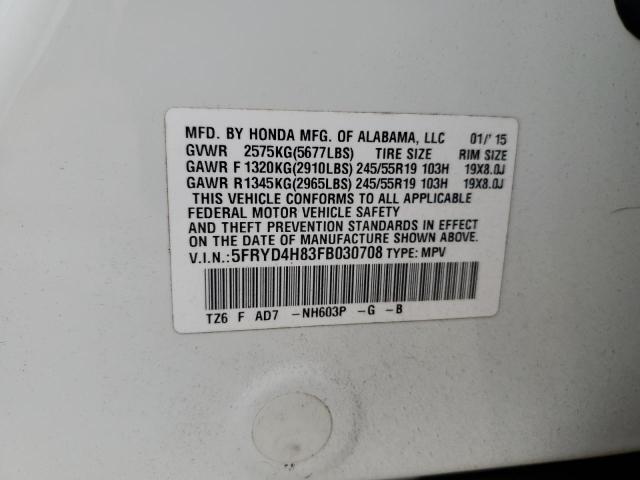 5FRYD4H83FB030708 - 2015 ACURA MDX ADVANCE WHITE photo 14