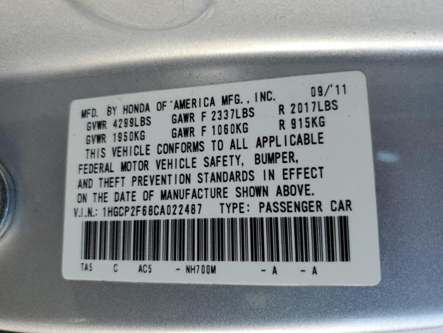 1HGCP2F68CA022487 - 2012 HONDA ACCORD SE SILVER photo 12