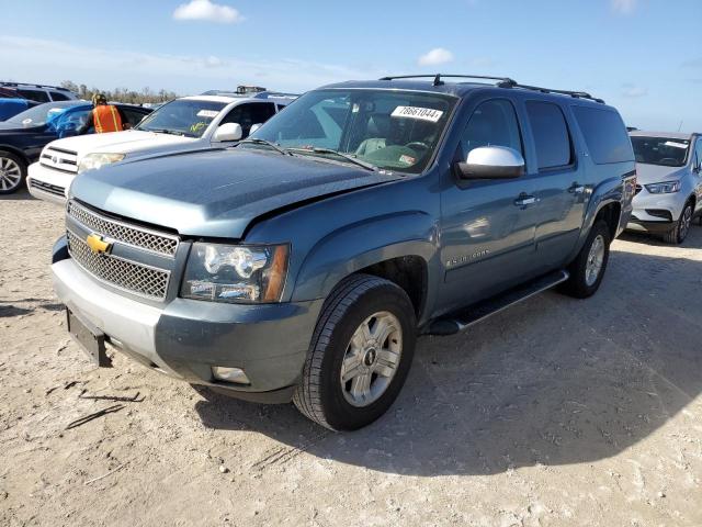 2008 CHEVROLET SUBURBAN K1500 LS, 