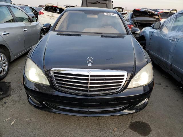 WDDNG71X08A155195 - 2008 MERCEDES-BENZ S 550 BLACK photo 5