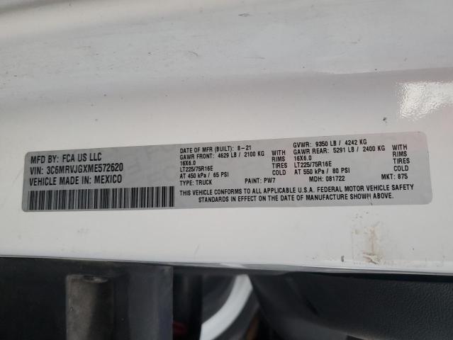 3C6MRVJGXME572620 - 2021 RAM PROMASTER 3500 HIGH თეთრი ფოტო 13