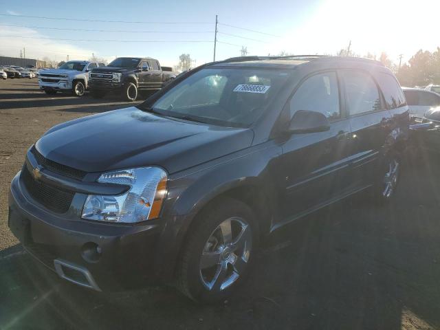 2CNDL037586289392 - 2008 CHEVROLET EQUINOX SPORT GRAY photo 1