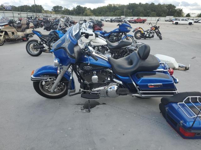 1HD1FC4128Y642304 - 2008 HARLEY-DAVIDSON FLHTCUI 蓝色 照片 3