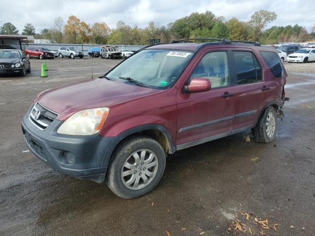 SHSRD77875U337475 - 2005 HONDA CR-V EX MAROON photo 1