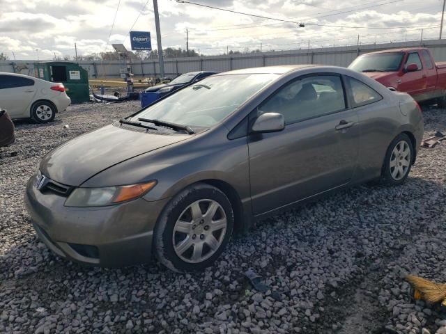 2HGFG12648H564353 - 2008 HONDA CIVIC LX SILVER photo 1