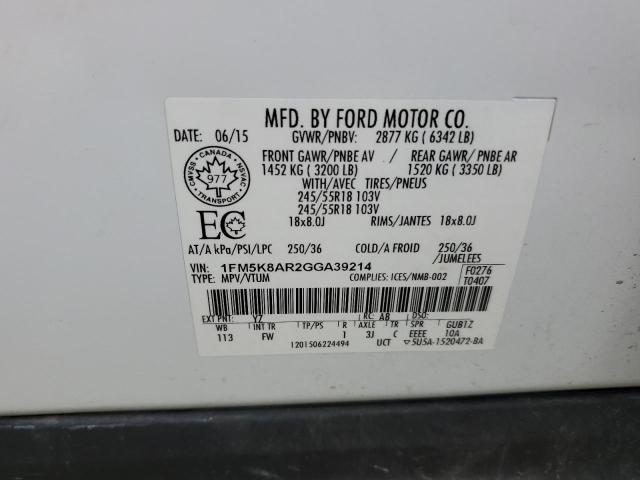 1FM5K8AR2GGA39214 - 2016 FORD EXPLORER POLICE INTERCEPTOR 白色 照片 13