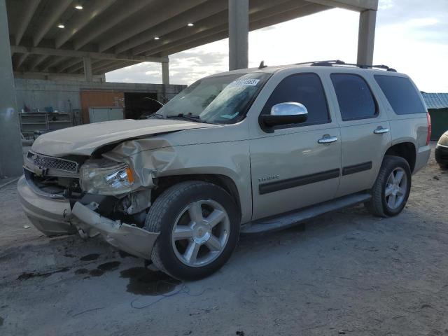 1GNSCBE08BR358263 - 2011 CHEVROLET TAHOE C1500 LT CREAM photo 1