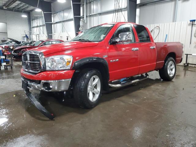 1D7HU18208S616841 - 2008 DODGE RAM 1500 ST RED photo 1