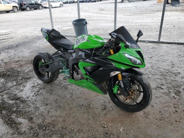 2013 KAWASAKI ZX636 E, 