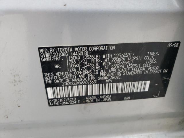 JTMZD33VX86076631 - 2008 TOYOTA RAV4 SILVER photo 14