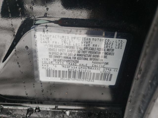 3N1AB7AP4HY274258 - 2017 NISSAN SENTRA S BLACK photo 12