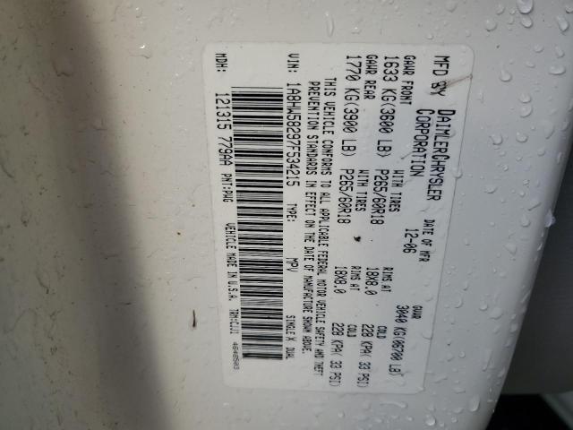 1A8HW58297F534215 - 2007 CHRYSLER ASPEN LIMITED 白色 照片 13