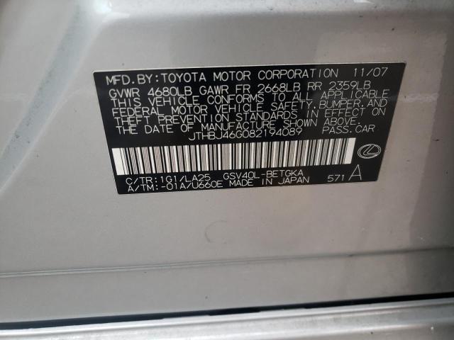 JTHBJ46G082194089 - 2008 LEXUS ES 350 GRAY photo 12